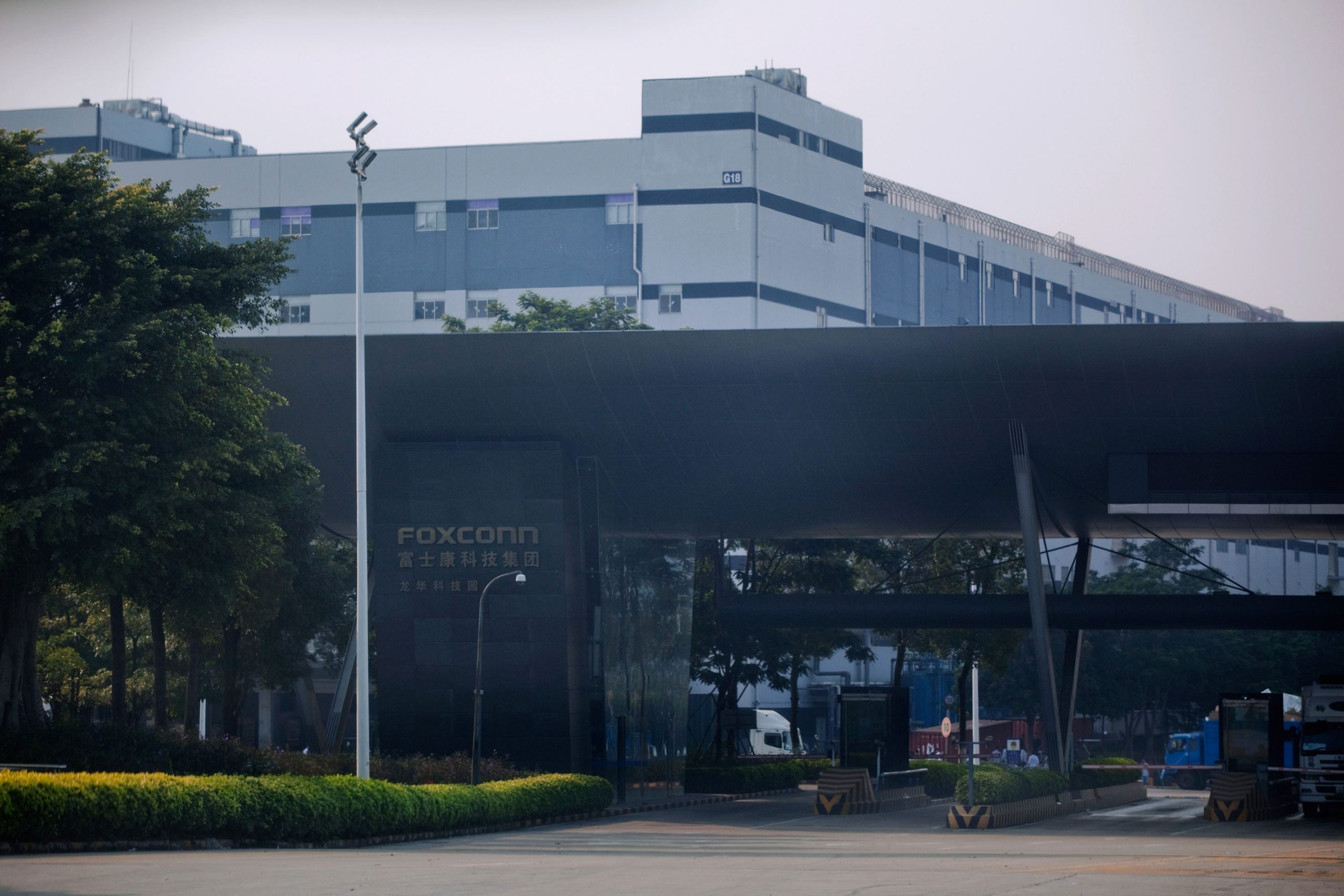 El proveedor de iPhone y Blackberry quiere liderar la revolución solar china