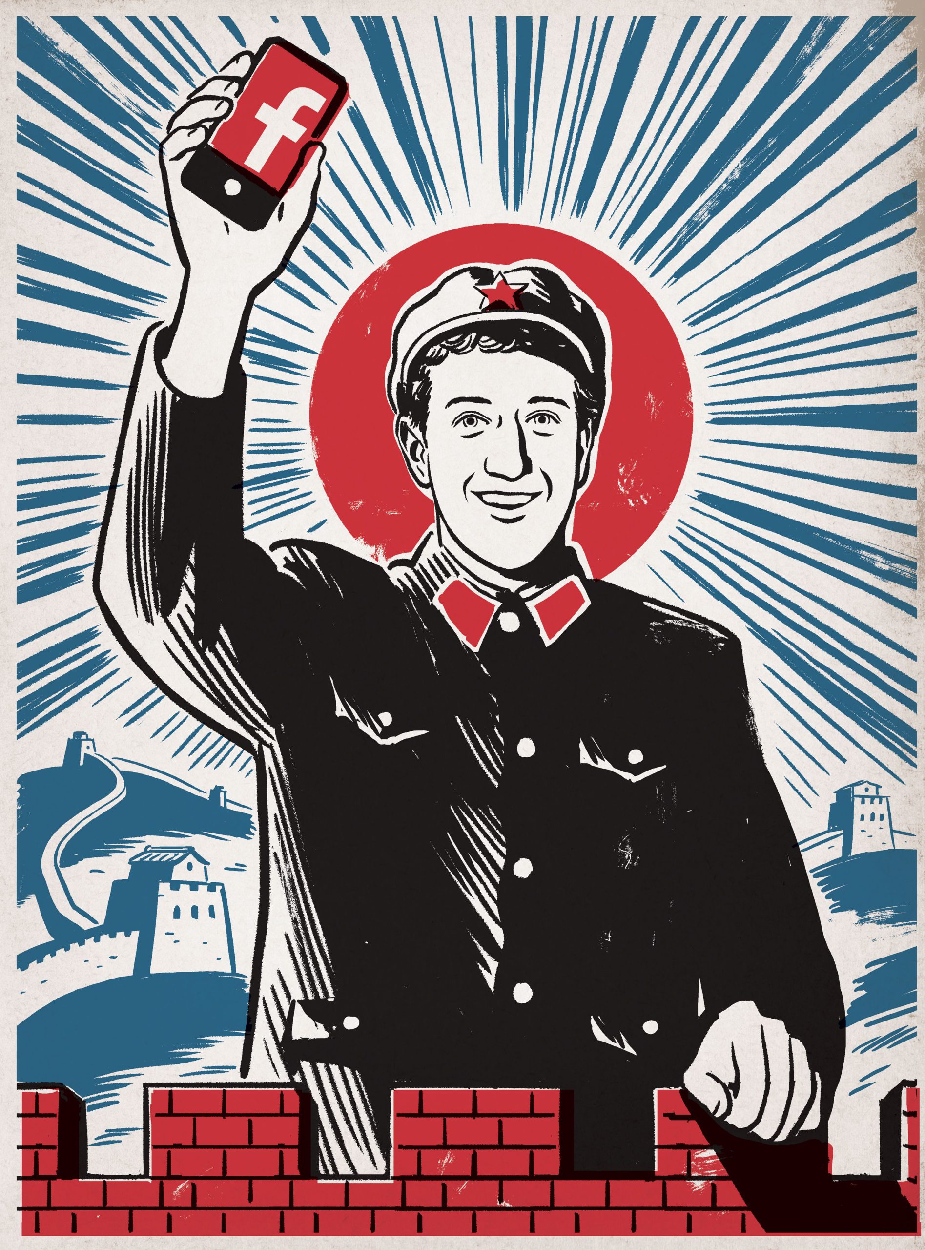 Zuckerberg quiere que Facebook entre en China cueste lo que cueste