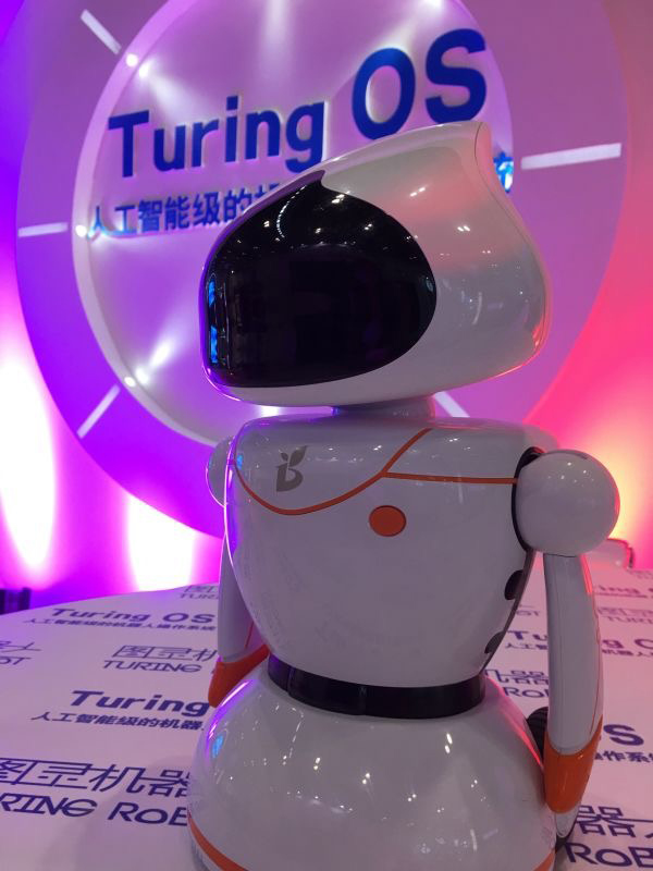Un asistente virtual chino quiere controlar todos los robots y electrodomésticos