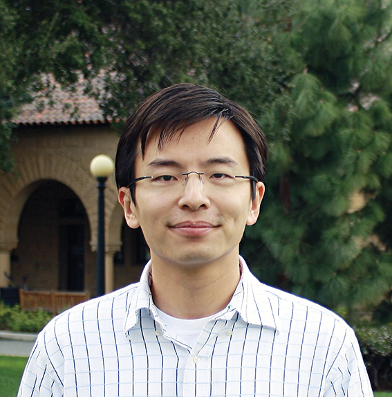 Jia Zhu