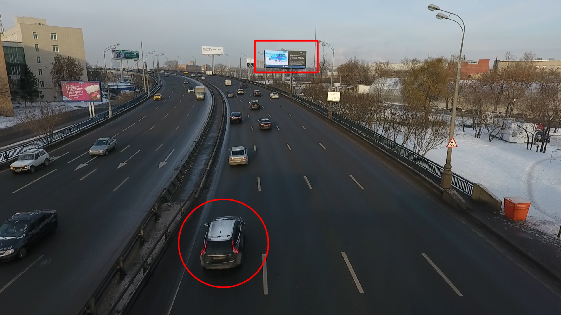 Las vallas publicitarias de Rusia ya saben qué anuncios enseñar a cada conductor
