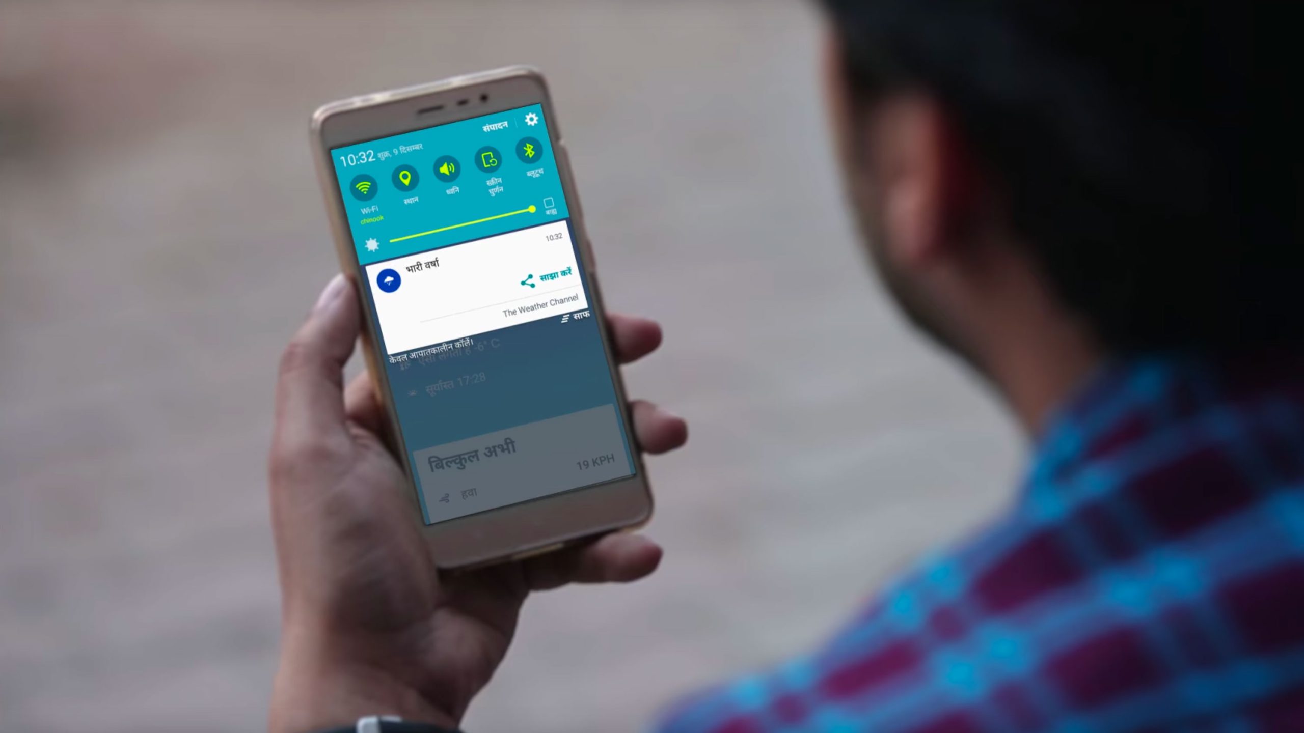 Solo falta el apoyo de Google para que esta 'app' de alertas climáticas salve vidas
