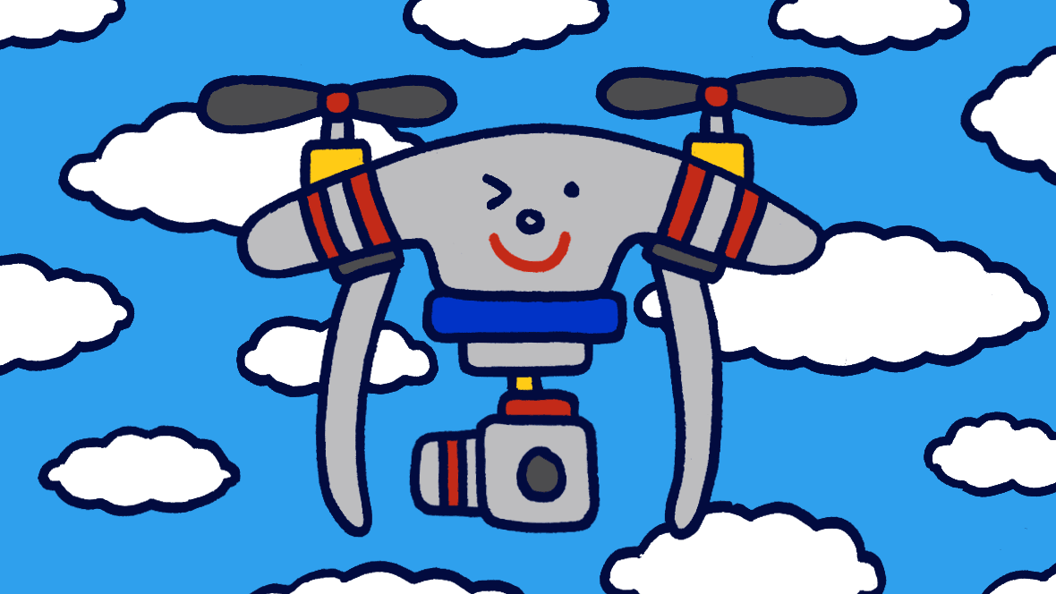 ¿Quién vigilará a los drones que nos vigilen?