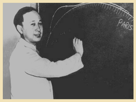 Breve historia de la guerra de espías entre China y EE. UU.