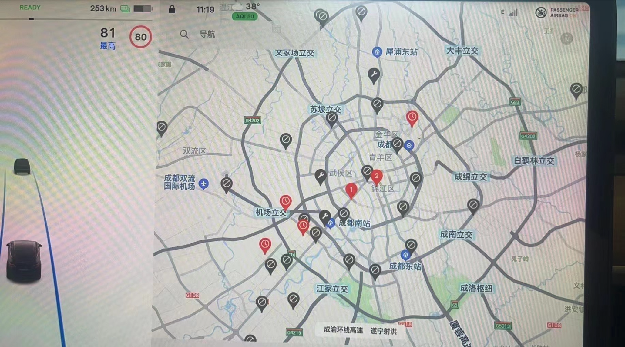 Por qué la ola de calor pone freno a los coches eléctricos en China