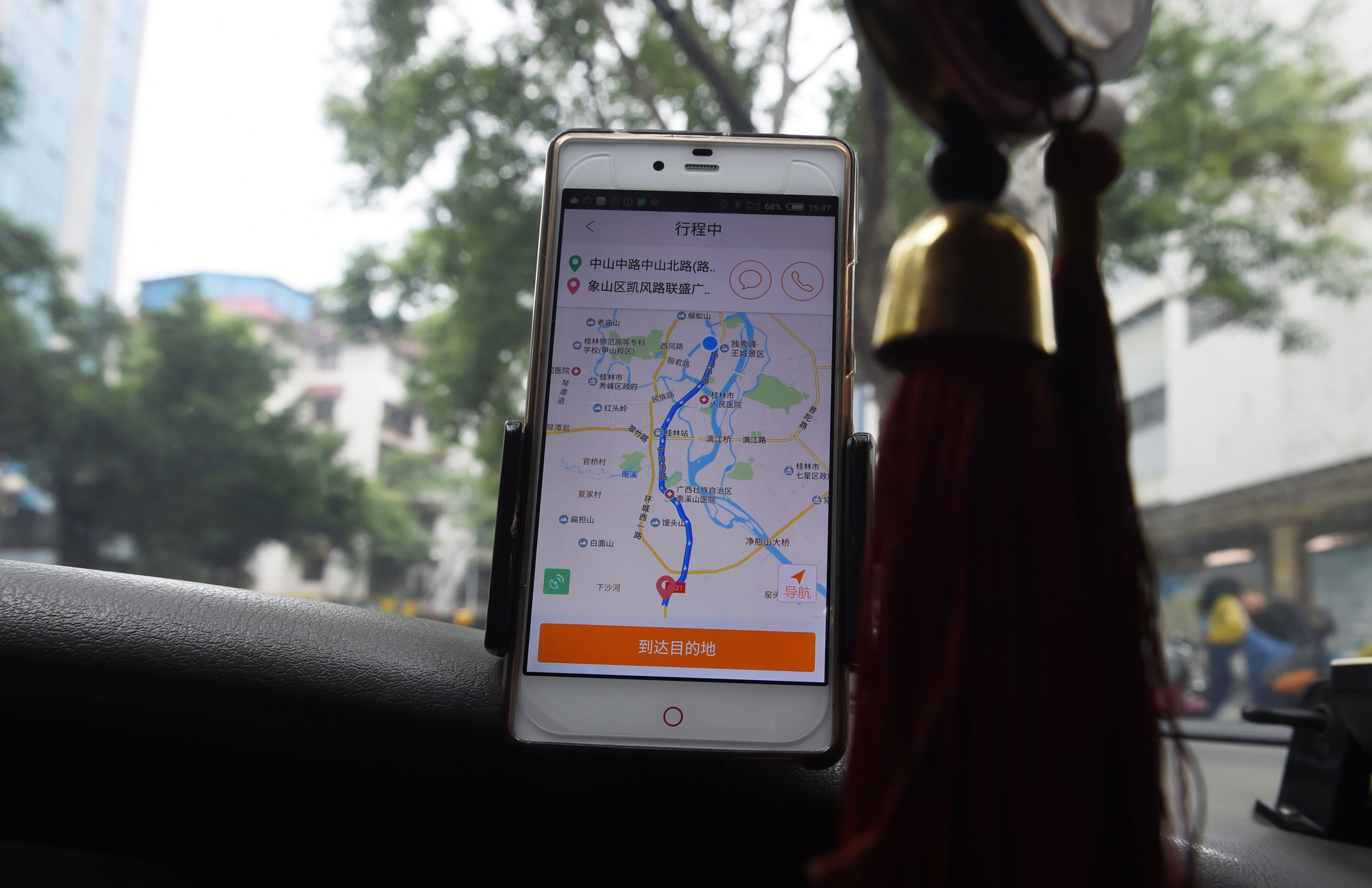 Tras vencerle en China, Didi Chuxing llega a Brasil para enfrentarse de nuevo a Uber