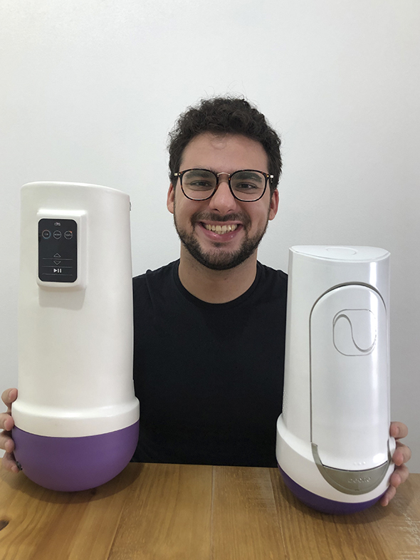 Caio Guimarães (Brasil), 29