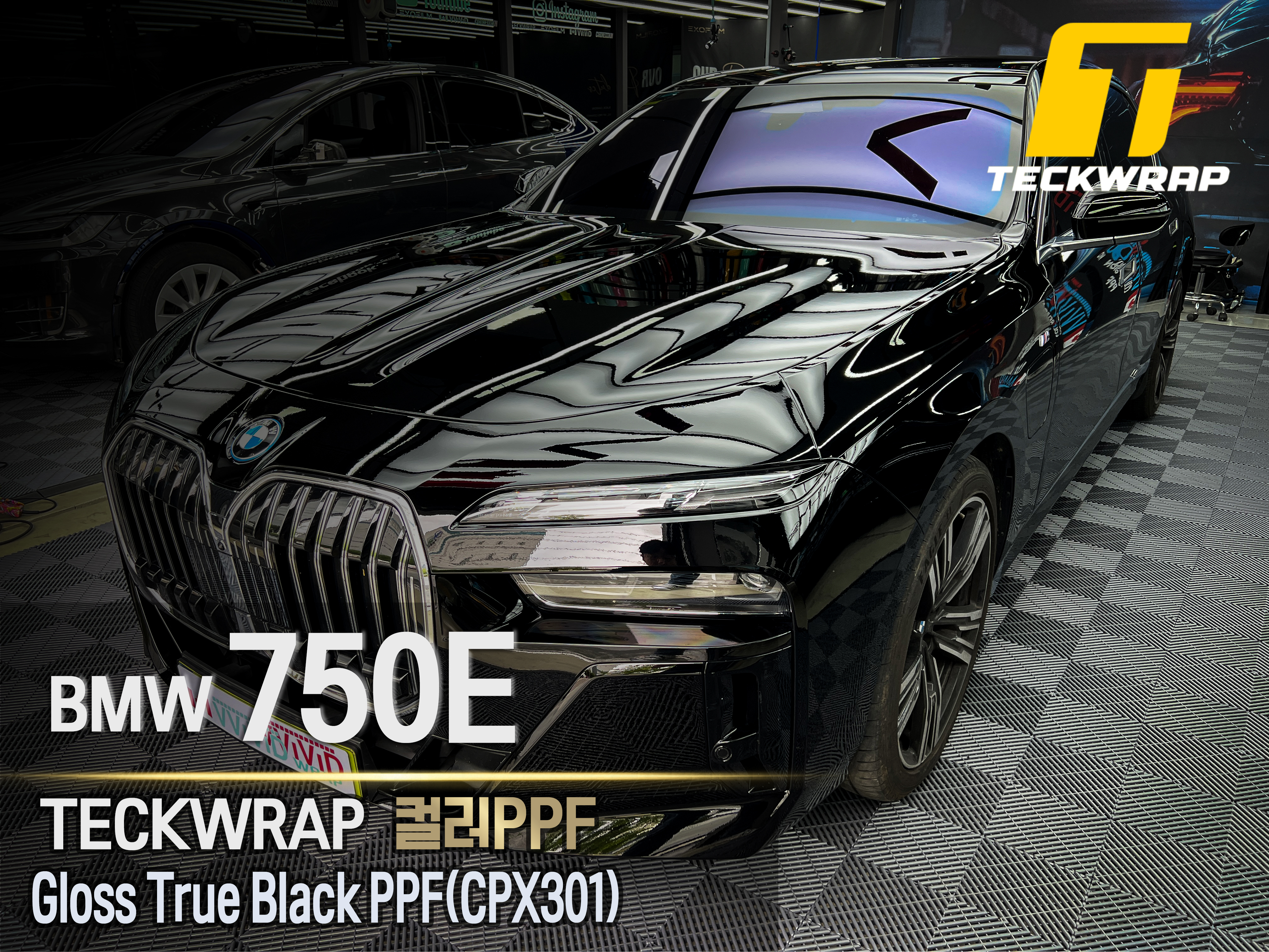 [BMW750e]택랩 트루 블랙 글로스 (CPX301)