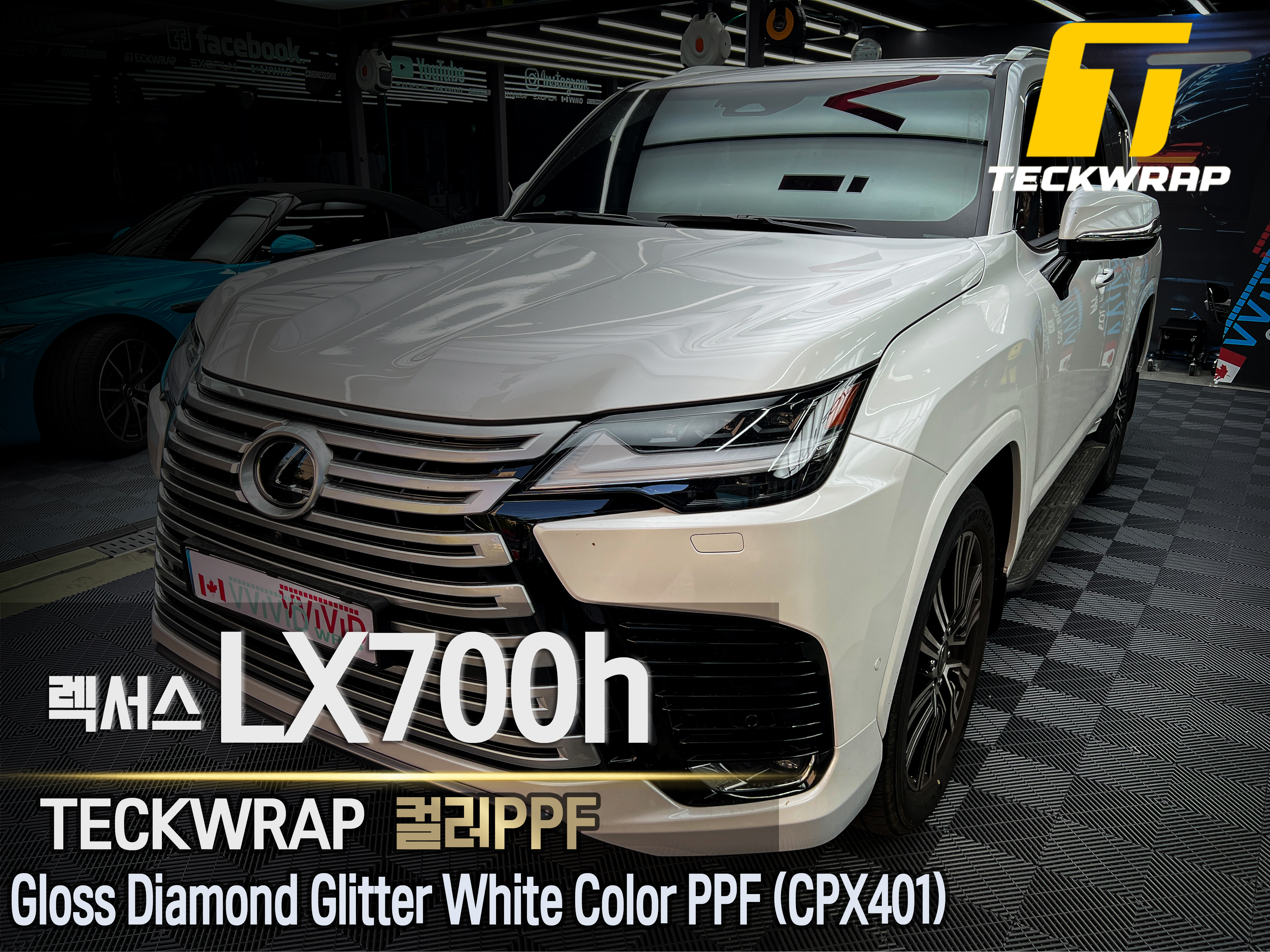[렉서스LX700h] 택랩 다이아몬드 스파클 글리터 글로스 컬러PPF(CPX401)