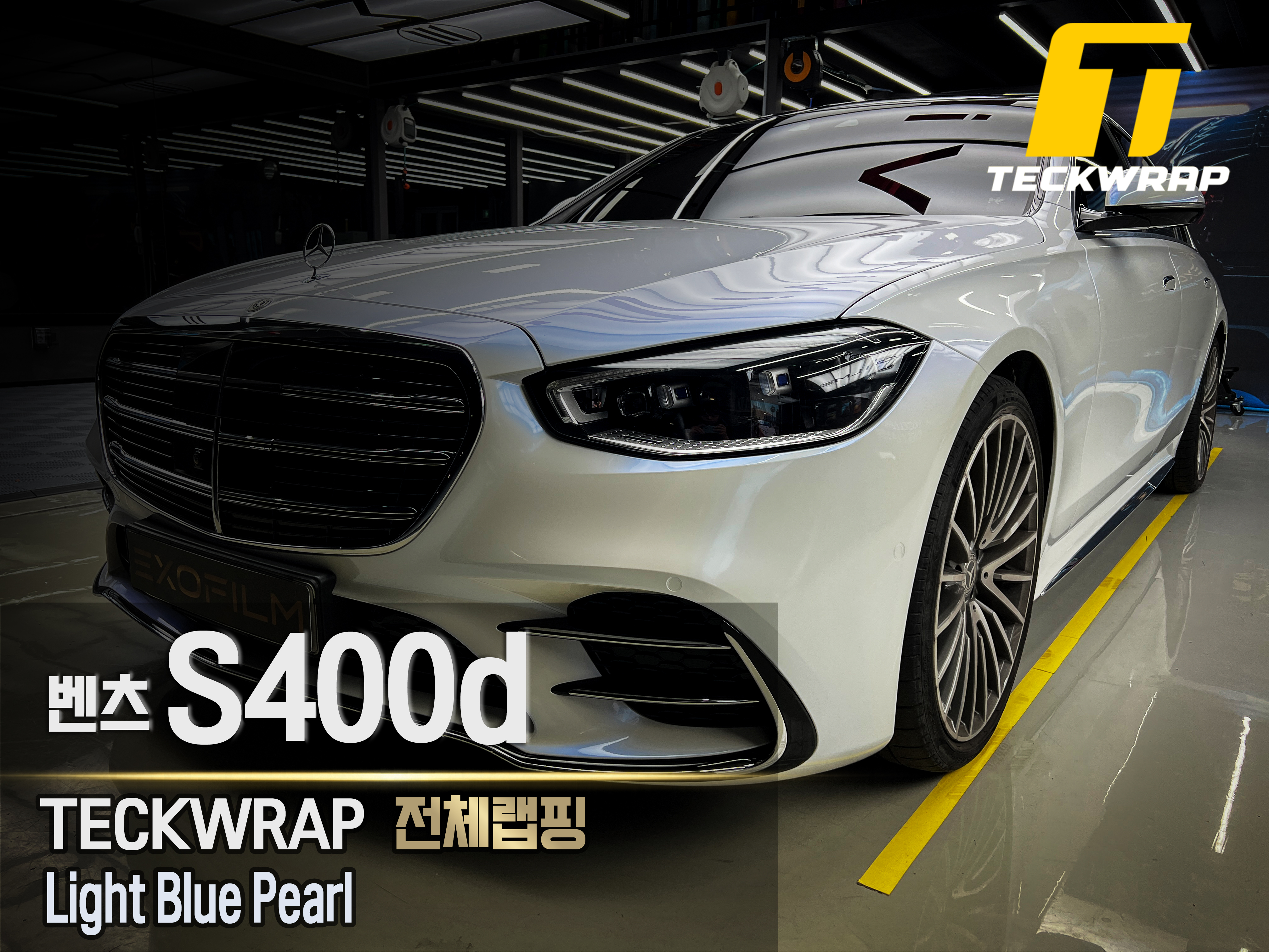 사진썸네일최총(TECKWRAP) - 전체랩핑 복사.jpg