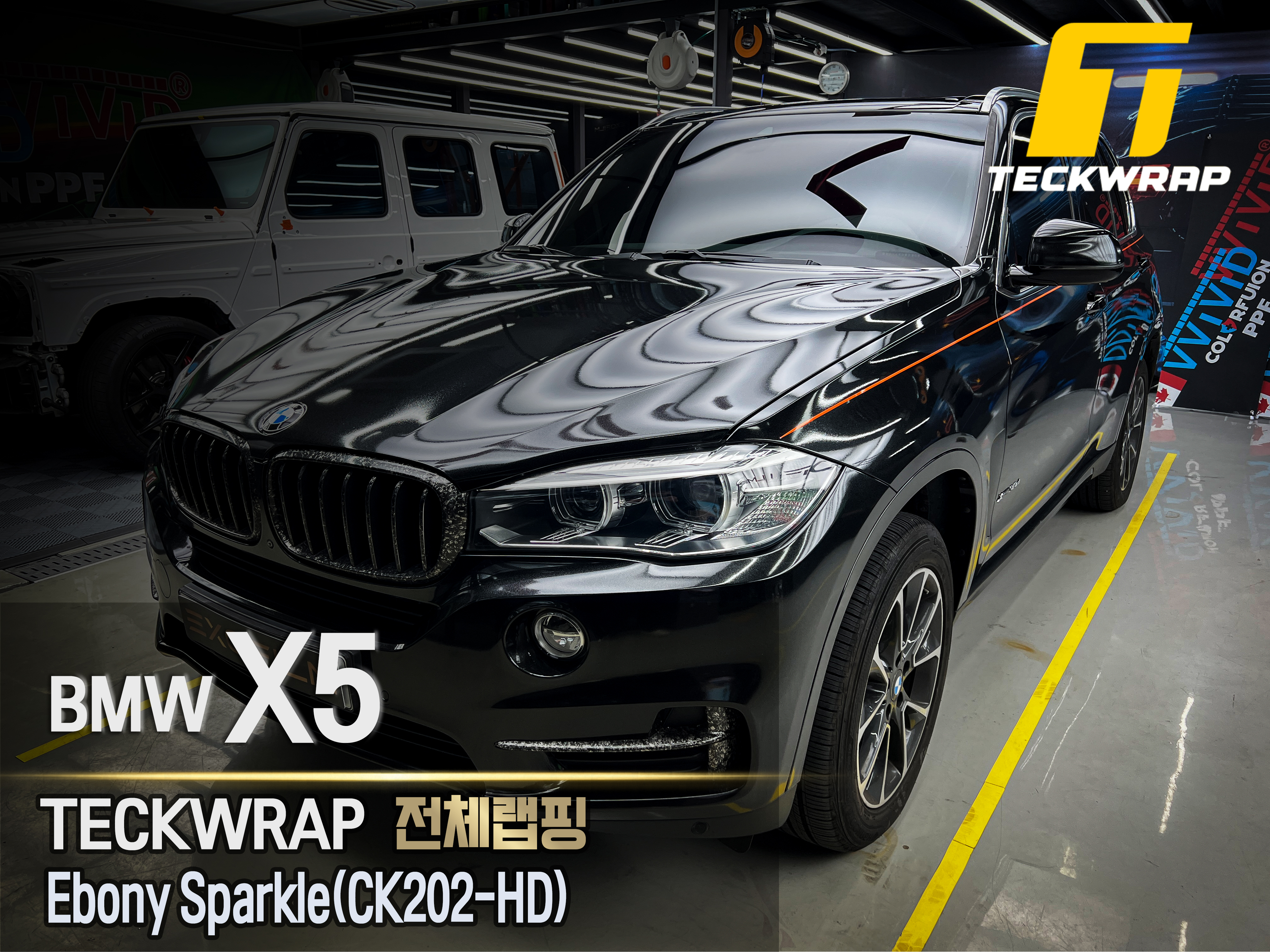 사진썸네일최총(TECKWRAP) - 전체랩핑 복사.jpg