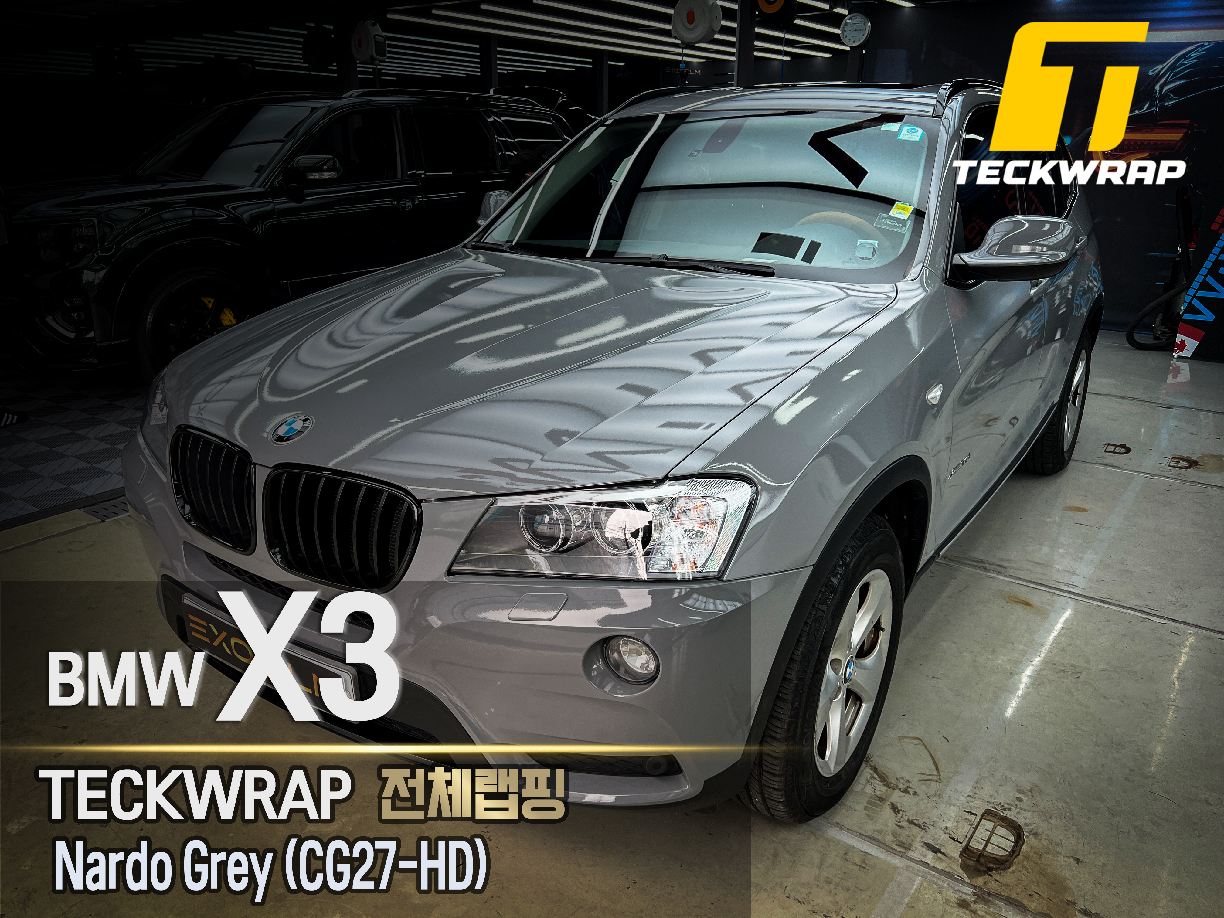사진썸네일최총(TECKWRAP) - 전체랩핑 복사.jpg