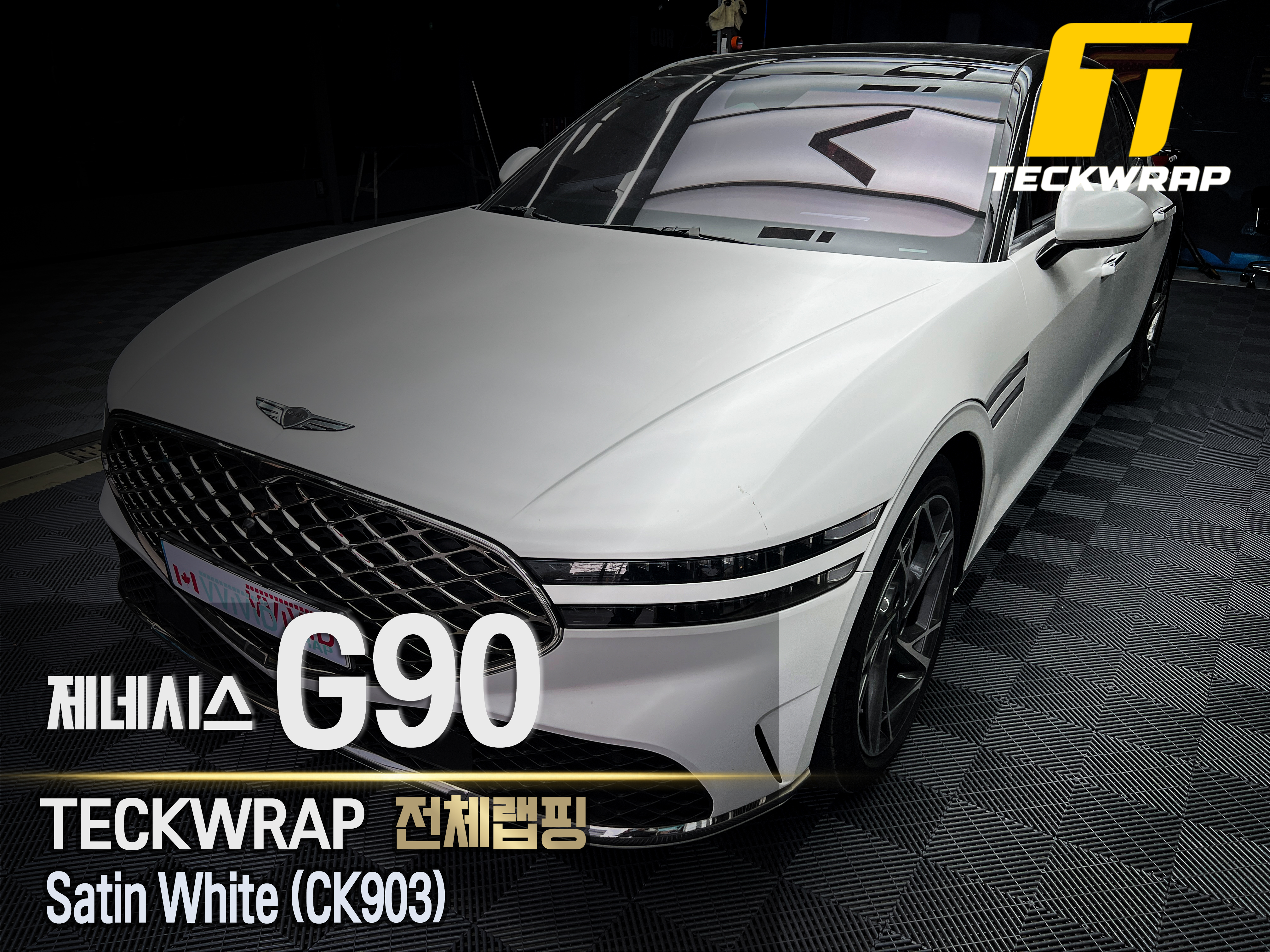 사진썸네일최총(TECKWRAP) - 전체랩핑 복사.jpg