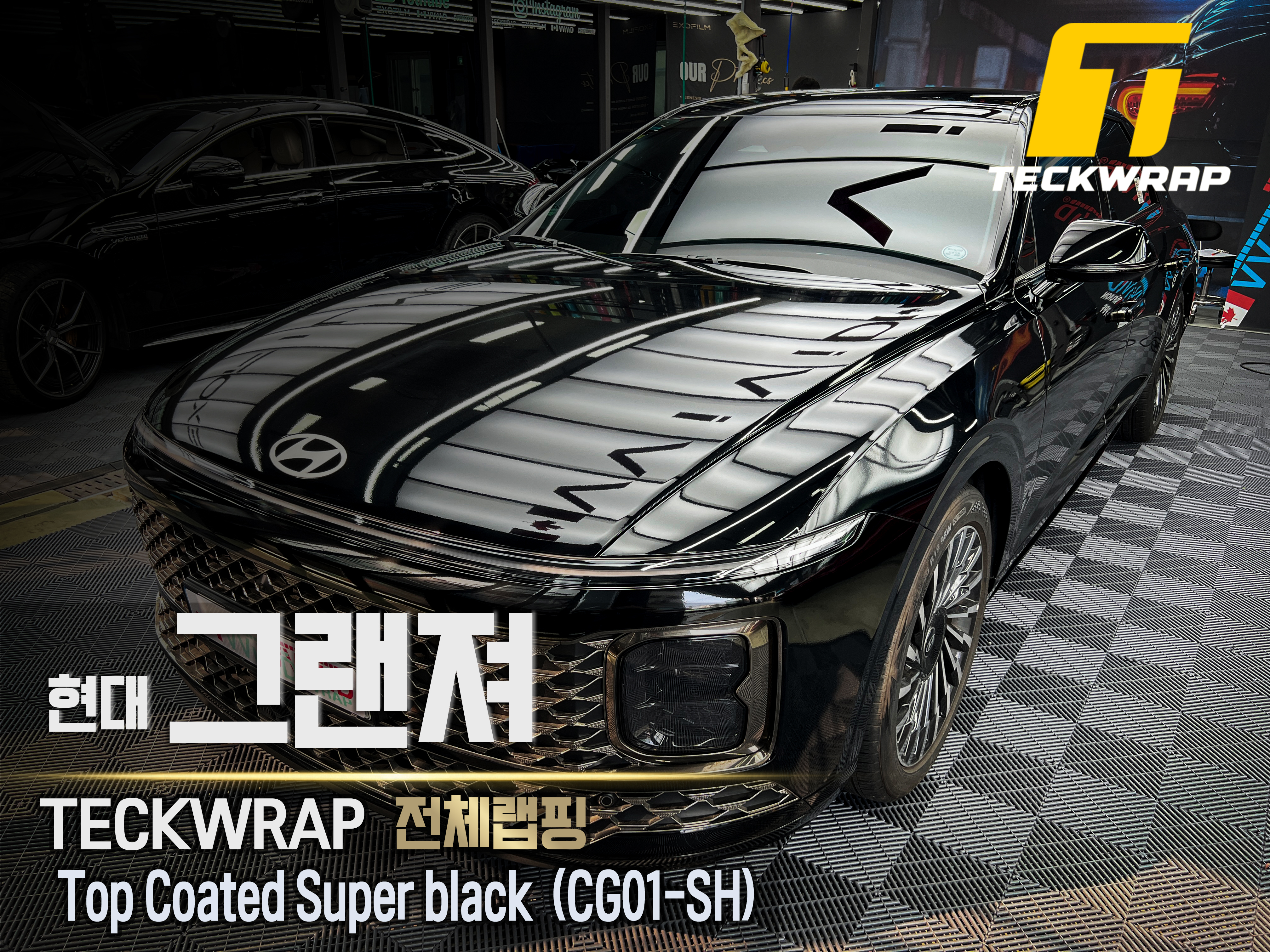 사진썸네일최총(TECKWRAP) - 전체랩핑 복사.jpg