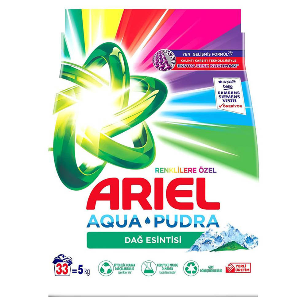 Detergent- Ariel- 5Kg