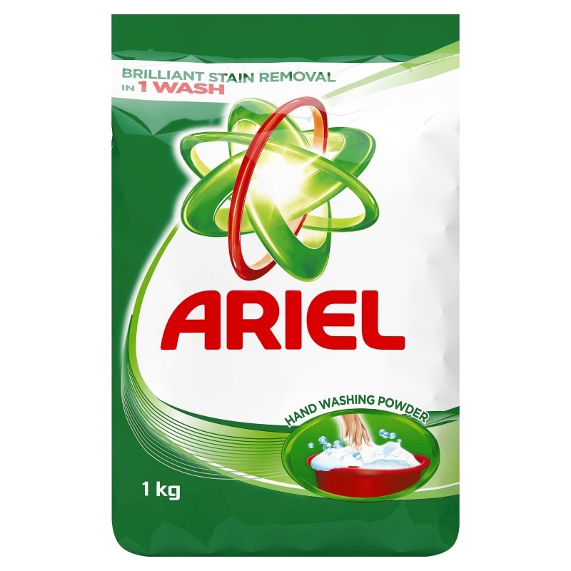 Detergent- Ariel- 1Kg