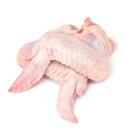 Chicken Wings- Frozen