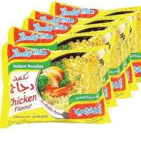 Noodles Instant- Indomie