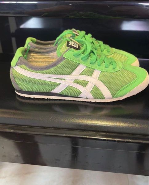 Onitsuka Tiger Green Sneakers