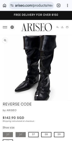 Ariseo Reverse code boots 