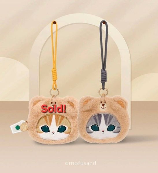 Mofusand + Starbucks Grey Cat Furry Pouch