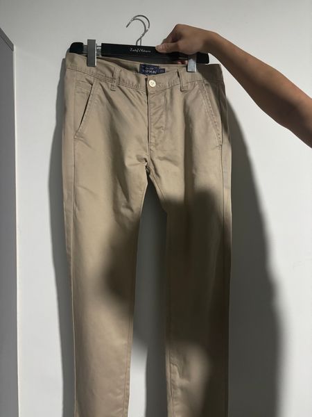 TOPMAN Beige Skinny Chino Trousers