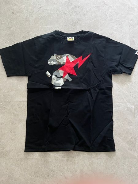 BAPE Black Camo T-Shirt
