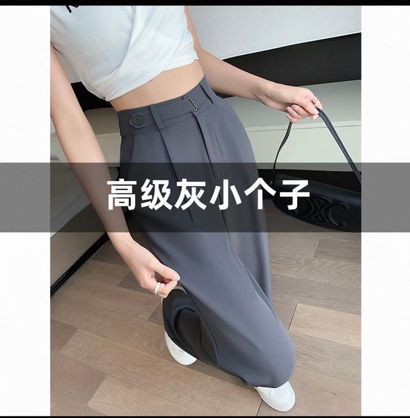 Women's Grey High-Waisted pants elastic waistband petite