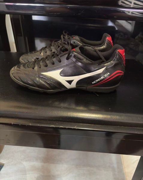 Mizuno Monarcida Indoor Soccer/Futsal Shoes
