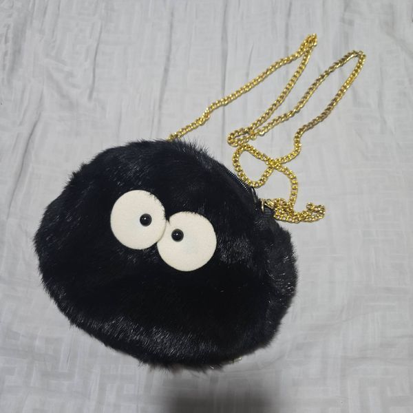Sootball Soft Fur Clutch / Sling Bag with Gold Chain
