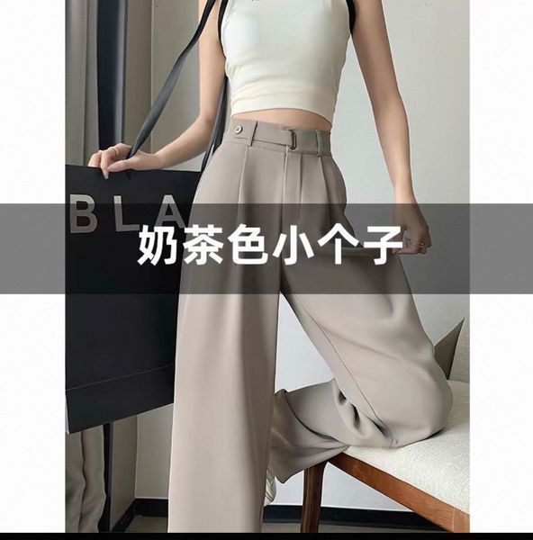 Milk Tea Wide Leg Pleated Trousers elastic waistband stretchable petite