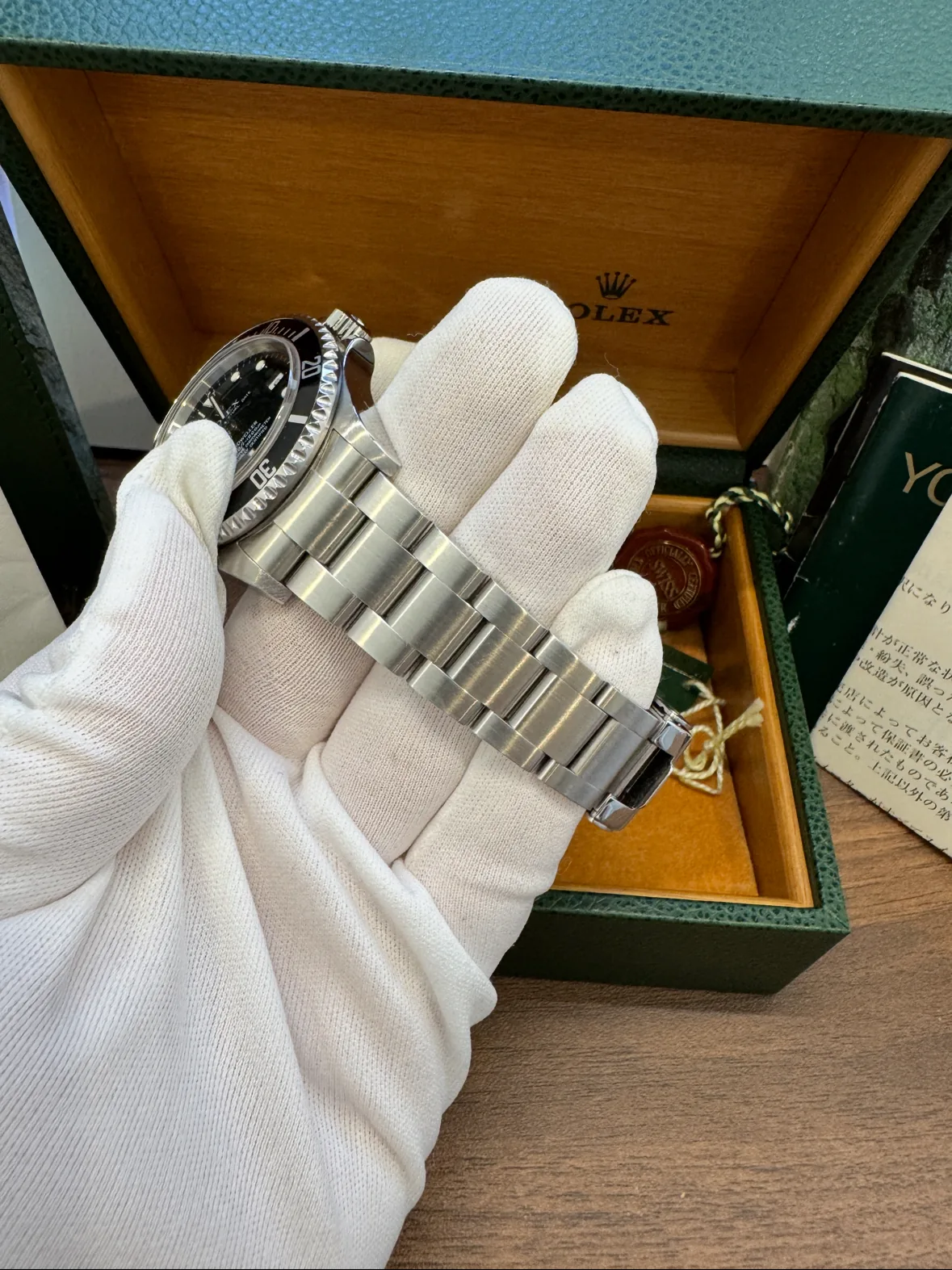 Rolex Sea Dweller 4000 2005