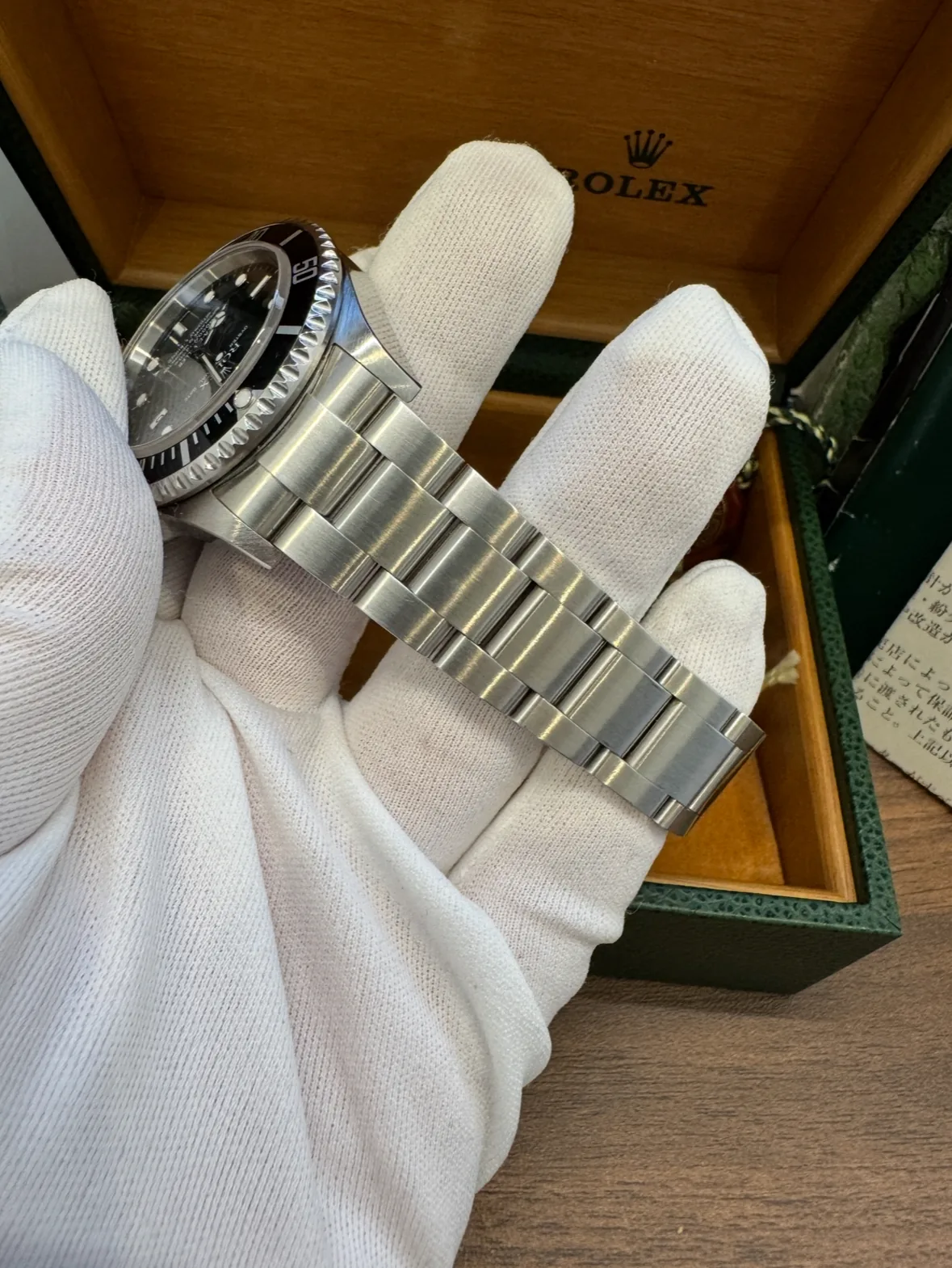 Rolex Sea Dweller 4000 2005