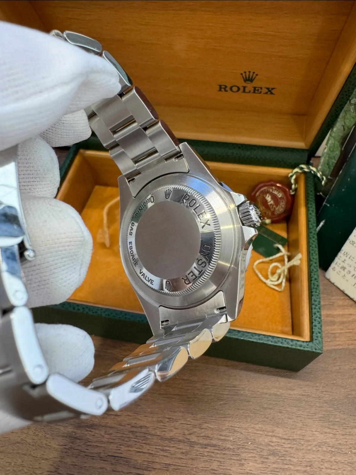 Rolex Sea Dweller 4000 2005