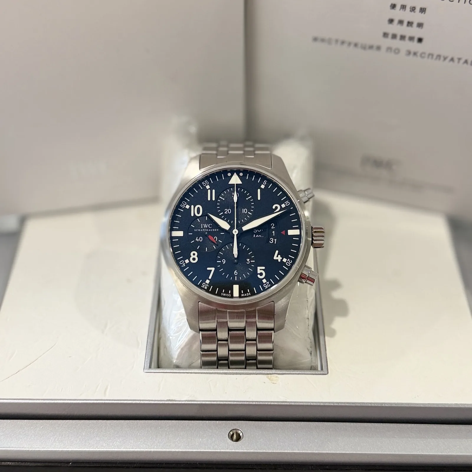 IWC Pilot’s Watch Chronograph 43 Blue Dial 2014 (IW377704)