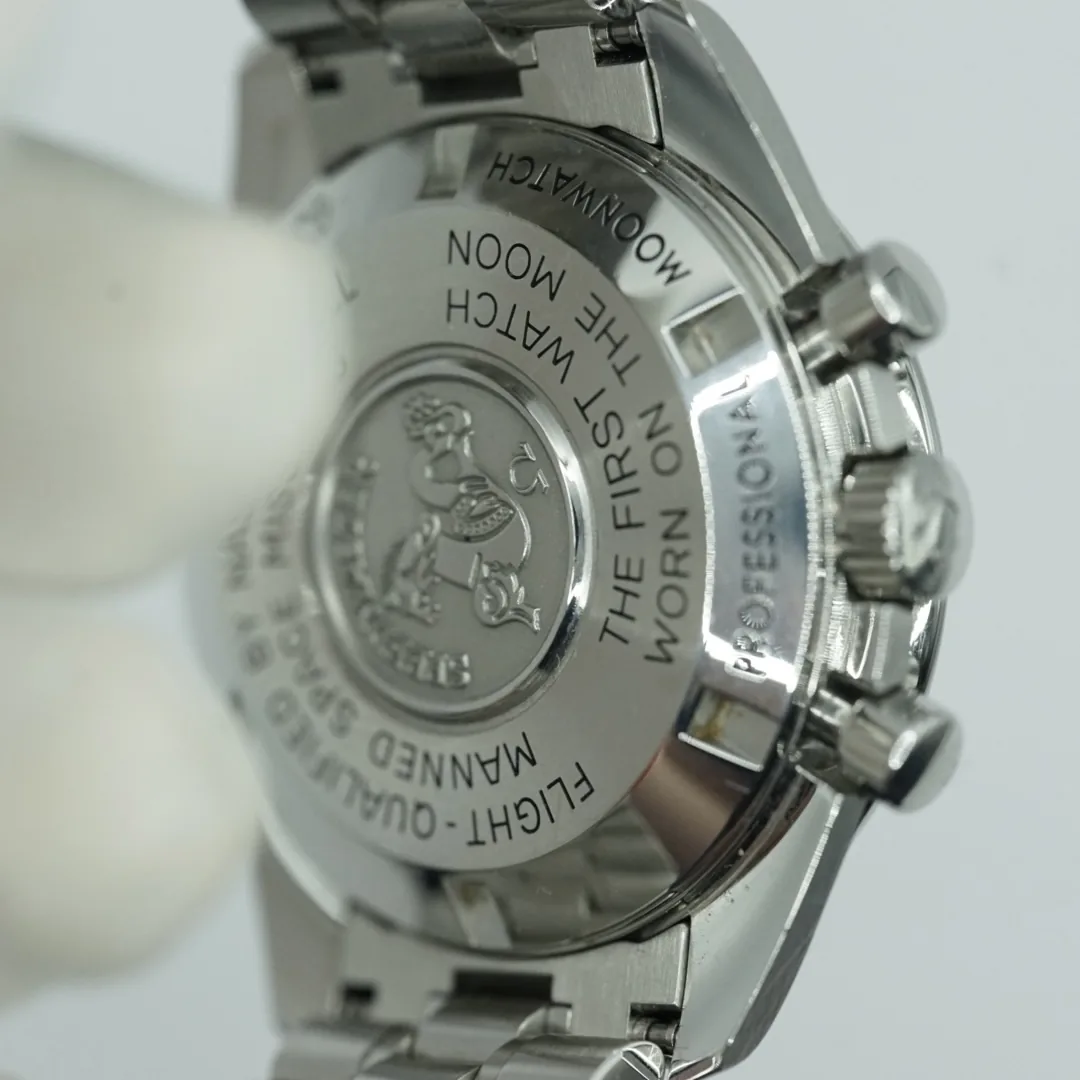 Omega Speedmaster Professional Moonwatch 42 2017