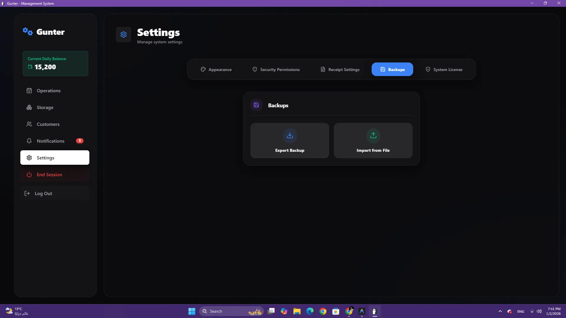 Gunter System screenshot 11