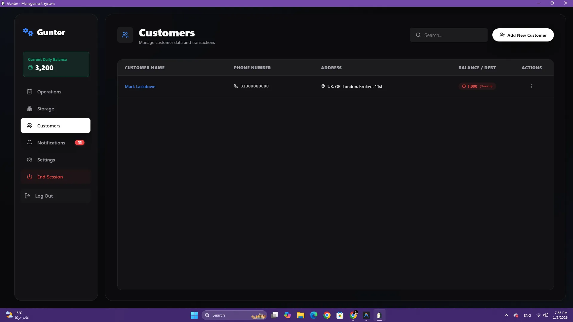 Gunter System screenshot 2