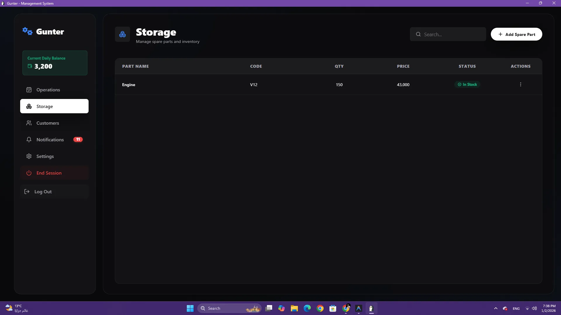 Gunter System screenshot 3