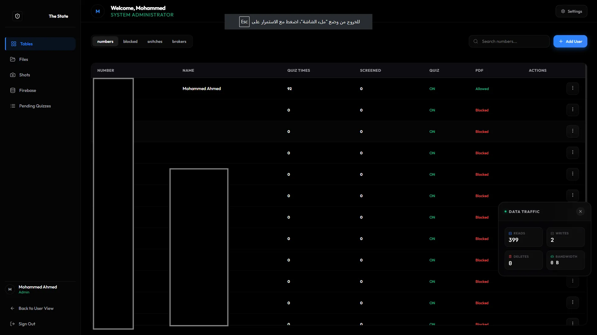 The-State screenshot 5