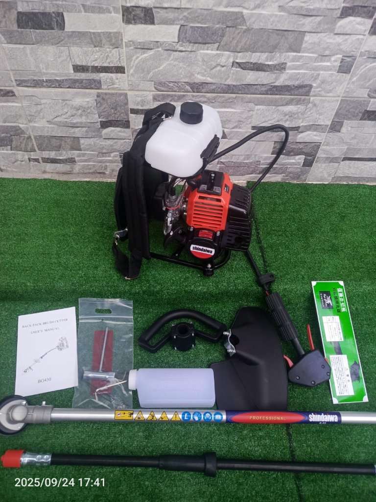 Guadana De Espalda Shindaiwa B45 - 5