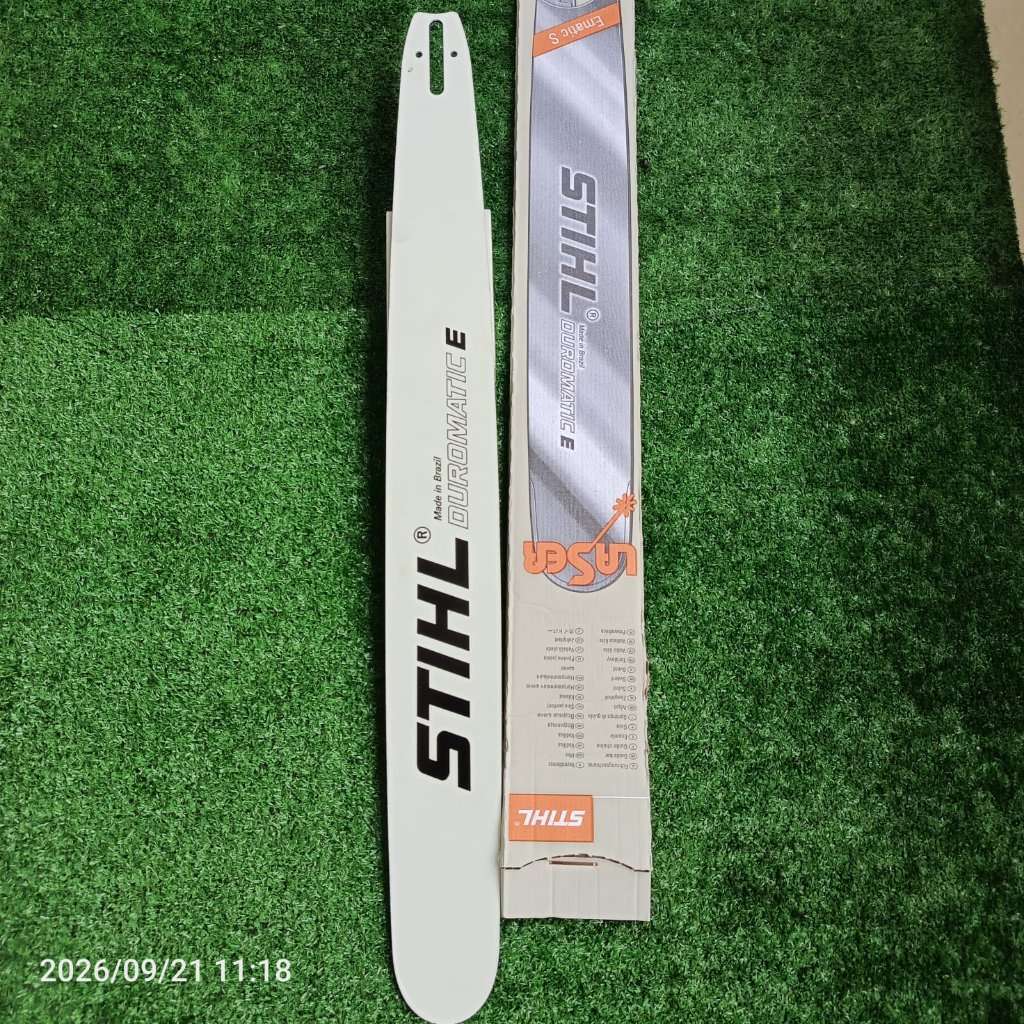 Espada 75cm Original Sthil PuntaAcero