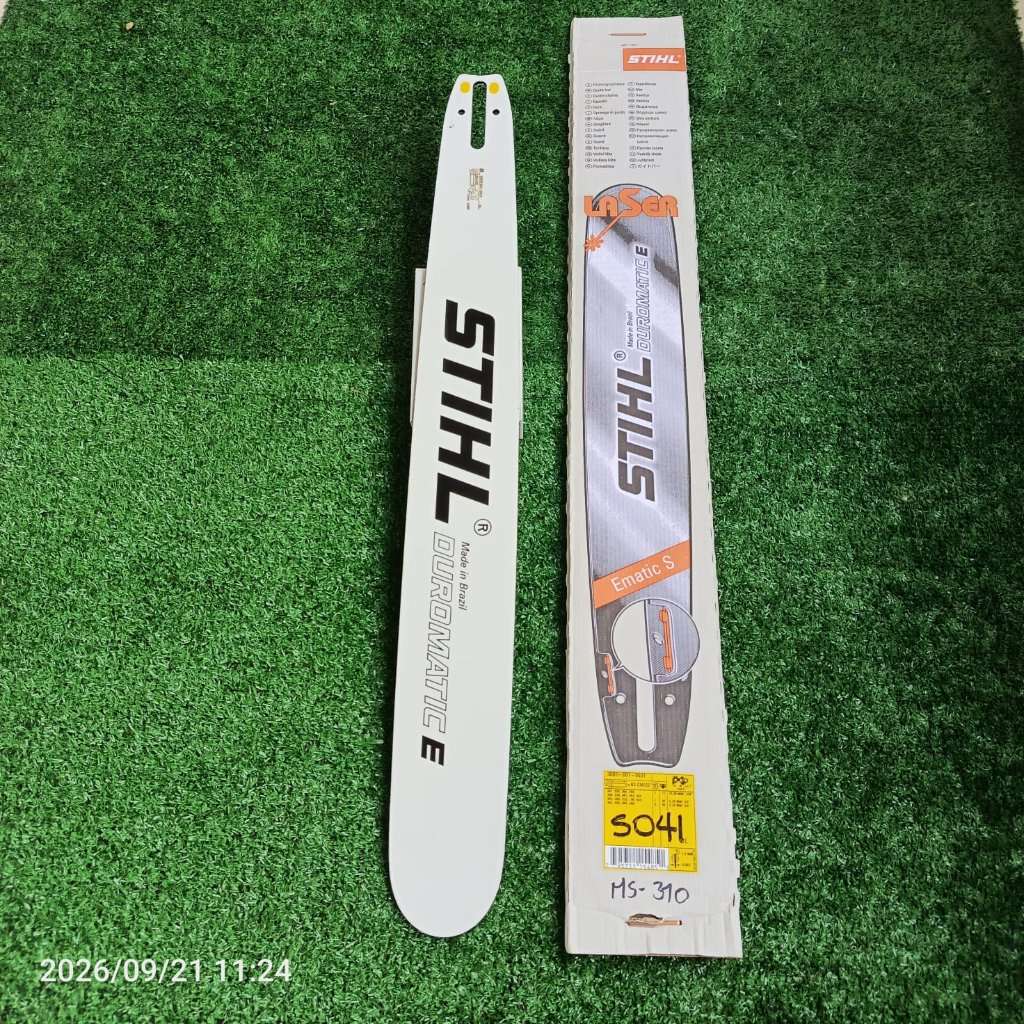 Espada 63cm Original Sthil PuntaAcero MS310