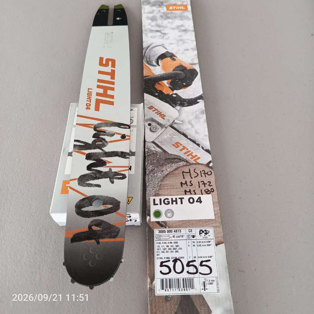 Espada 40cm 16" Stihl Original MS 170/172/180 - 3