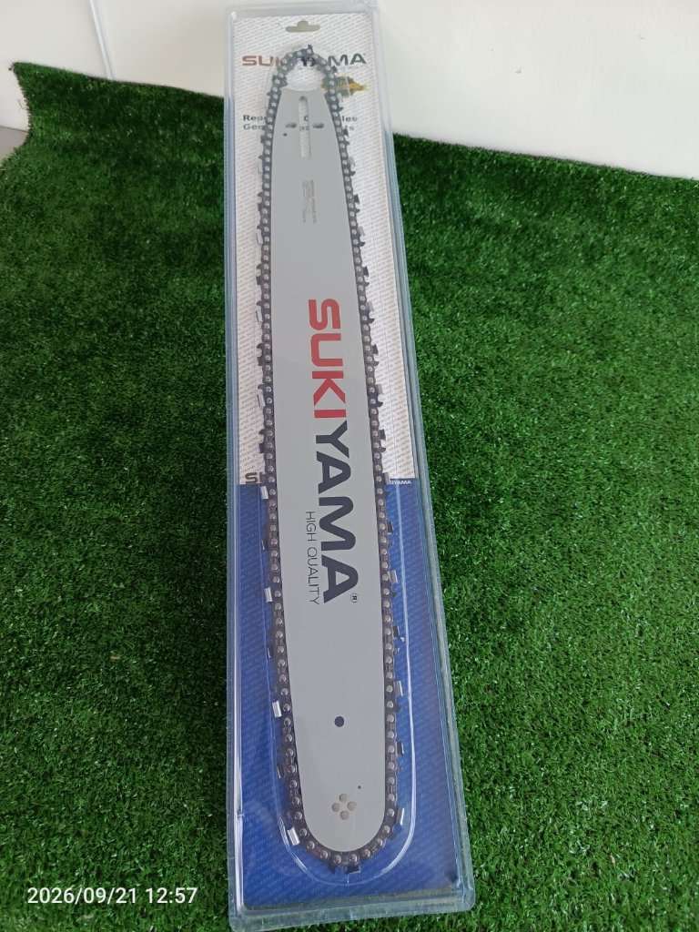 Espada 56cm Sukiyama HSQ61