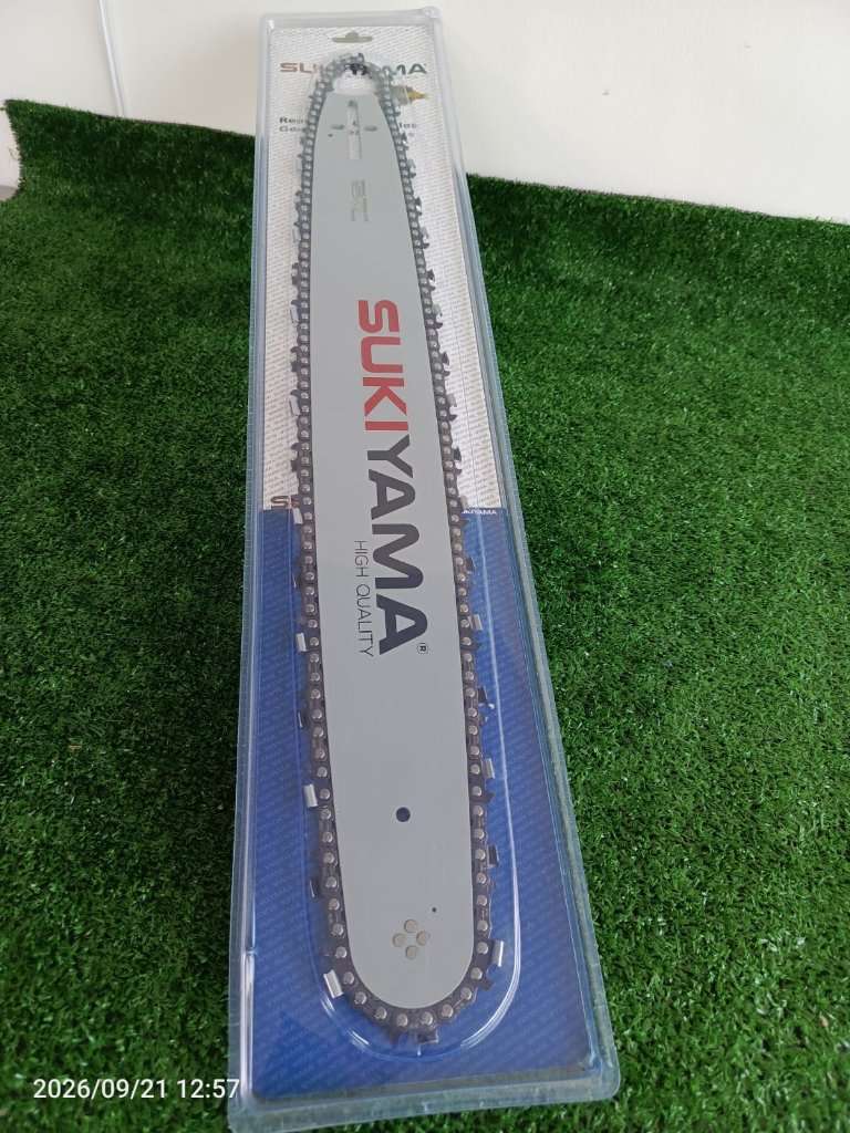 Espada 56cm Sukiyama HSQ61 - 2