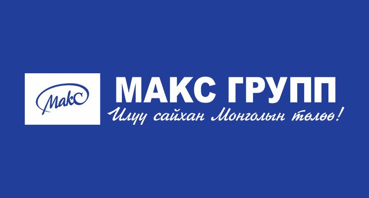 Макс Групп