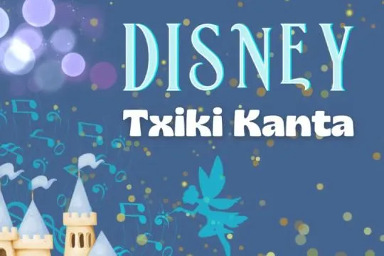 Disney Txikikanta