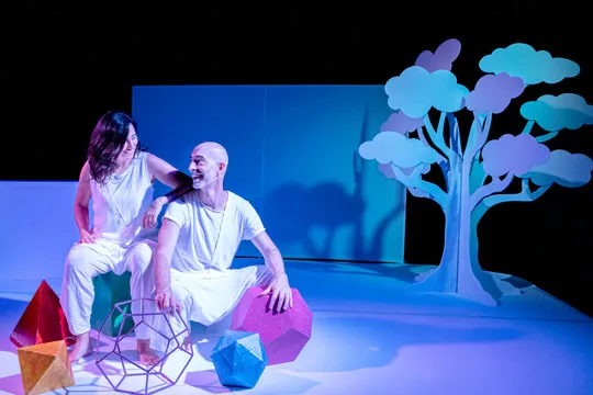 "El Árbol de la Vida"