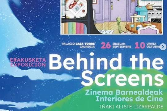 "Interiores de Cine", exposición de Iñaki Aliste Lizarraldea